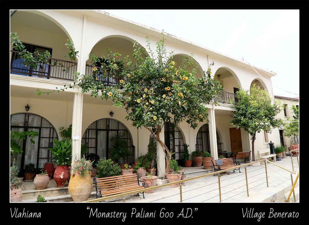 Villa Daskalogianni Vlakhiana Luaran gambar